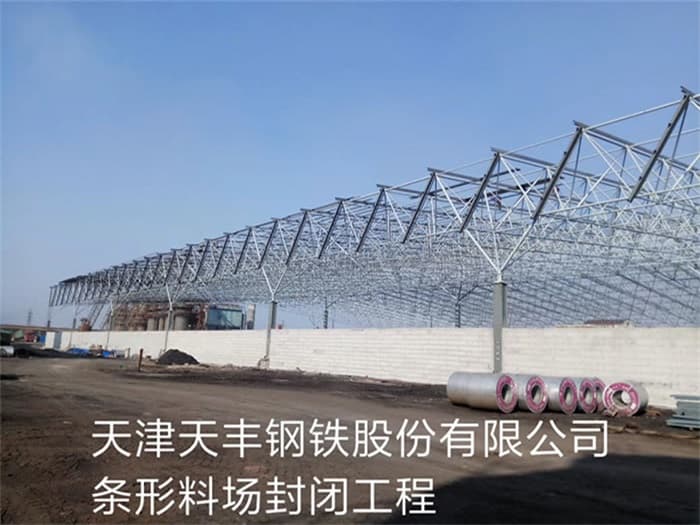 陇南在对应所需名称或序数的集合中，未找到项目。